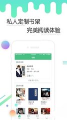 亚傅电竞app